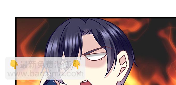 163话 这个情敌有点强(1/3)-第164话