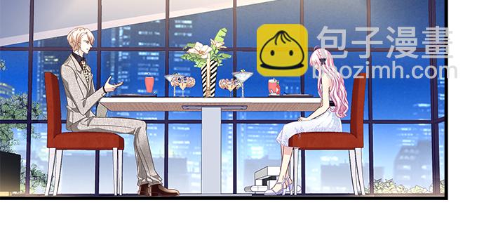 163话 这个情敌有点强(1/3)-第164话