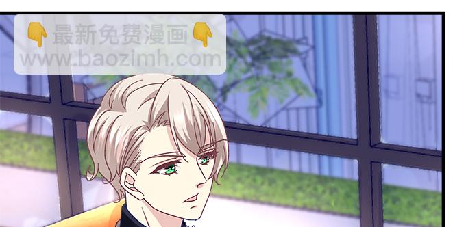 163话 这个情敌有点强(1/3)-第164话