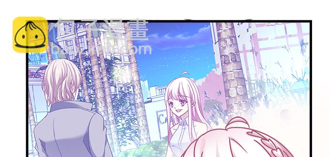 163话 这个情敌有点强(1/3)-第164话