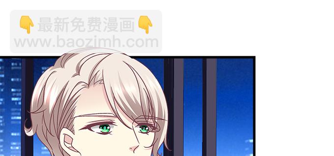 163话 这个情敌有点强(1/3)-第164话