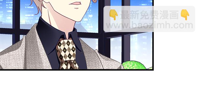 163话 这个情敌有点强(1/3)-第164话