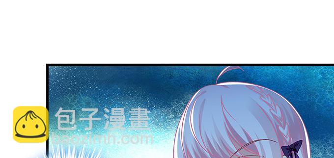 163话 这个情敌有点强(1/3)-第164话