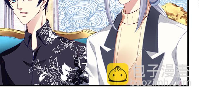 165话 新欢与旧爱(1/2)-第166话