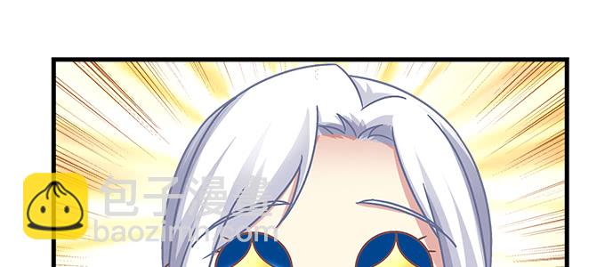 165话 新欢与旧爱(1/2)-第166话