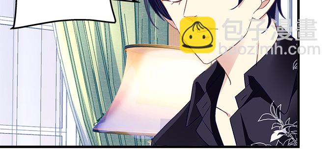 165话 新欢与旧爱(1/2)-第166话