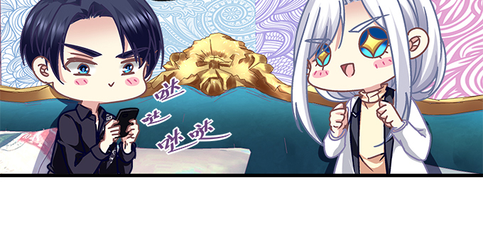 165话 新欢与旧爱(1/2)-第166话