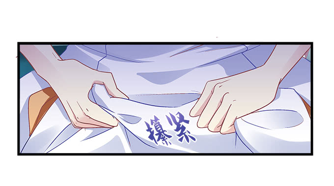 165话 新欢与旧爱(1/2)-第166话