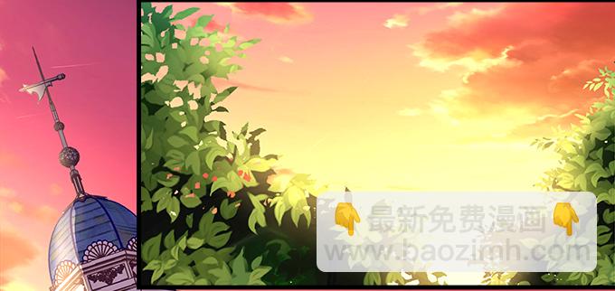 165话 新欢与旧爱(1/2)-第166话