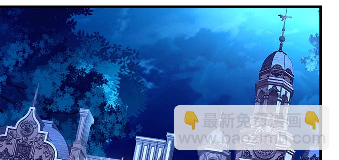 165话 新欢与旧爱(1/2)-第166话