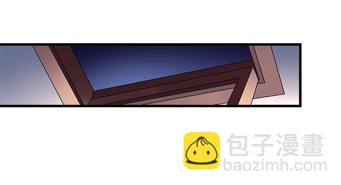 165话 新欢与旧爱(1/2)-第166话