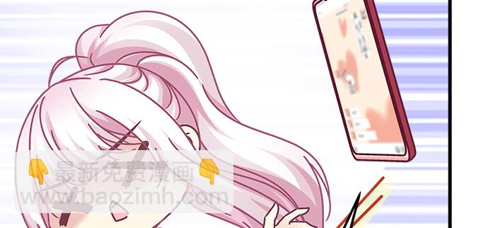 167话 我们一起旅行吧(1/2)-第168话