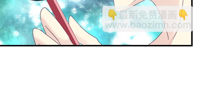 167话 我们一起旅行吧(1/2)-第168话