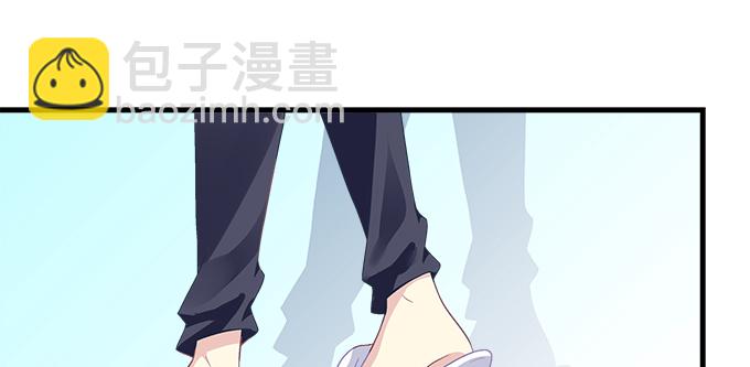 167话 我们一起旅行吧(1/2)-第168话