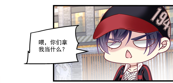 169话 相信我(1/2)-第170话