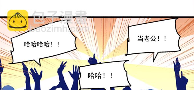 169话 相信我(1/2)-第170话