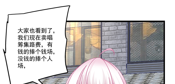 169话 相信我(1/2)-第170话