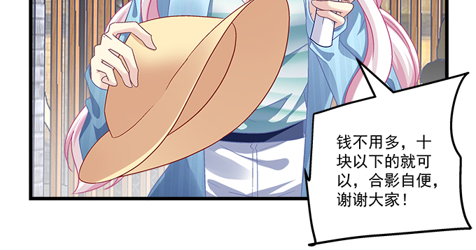 169话 相信我(1/2)-第170话