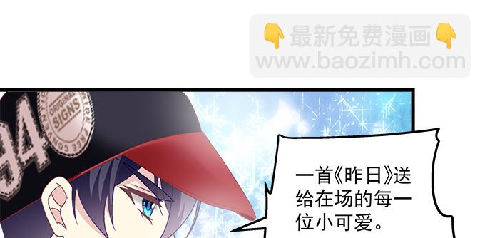 169话 相信我(1/2)-第170话