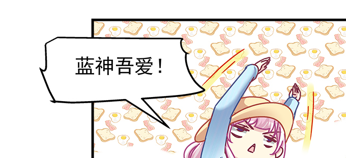 169话 相信我(1/2)-第170话