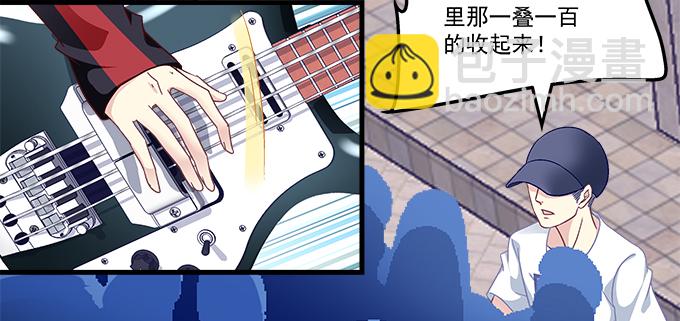 169话 相信我(1/2)-第170话