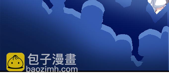 169话 相信我(1/2)-第170话