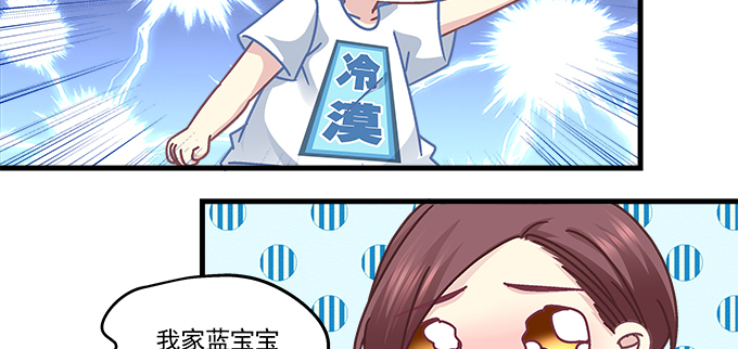 169话 相信我(1/2)-第170话
