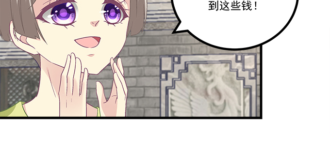 169话 相信我(1/2)-第170话