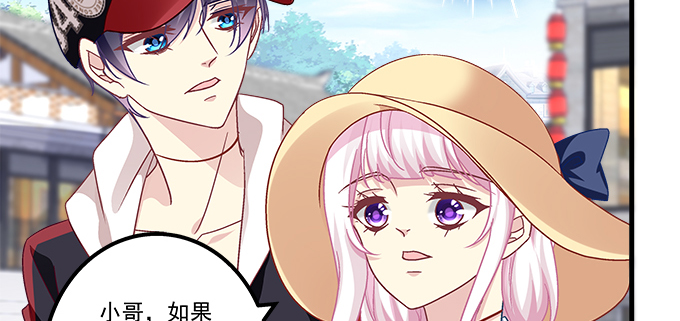 169话 相信我(1/2)-第170话