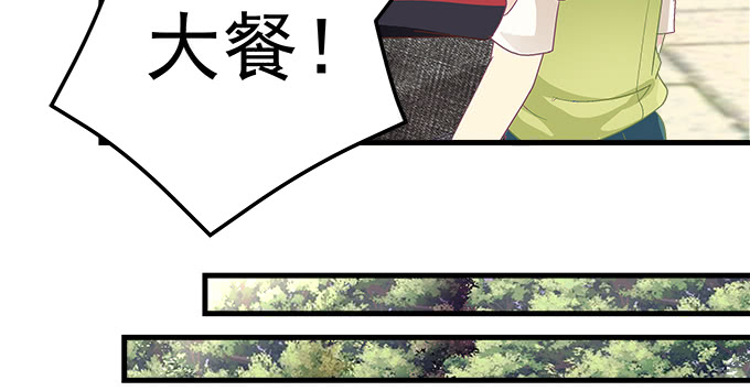 169话 相信我(1/2)-第170话