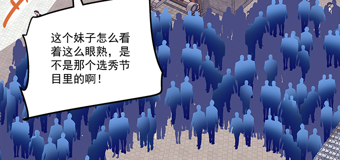 169话 相信我(1/2)-第170话