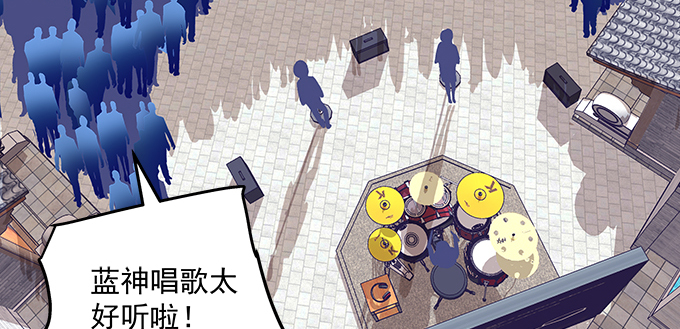 169话 相信我(1/2)-第170话