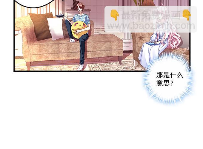 18话 音灵(1/3)-第18话