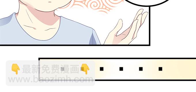172话 你竟然会做饭！(1/2)-第174话