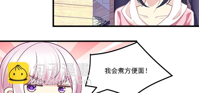 172话 你竟然会做饭！(1/2)-第174话
