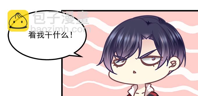 172话 你竟然会做饭！(1/2)-第174话
