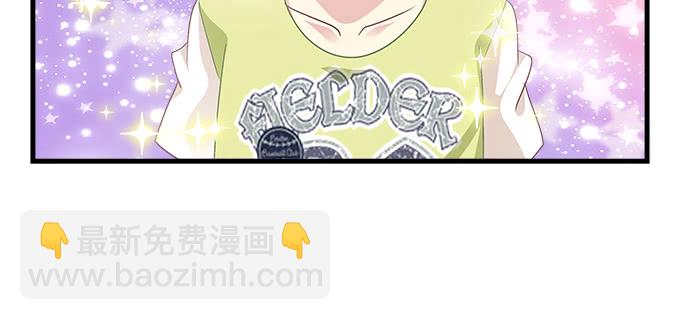 172话 你竟然会做饭！(1/2)-第174话