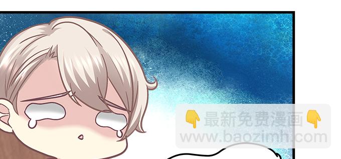 174话 蓝逸辰怕老鼠？(1/3)-第176话
