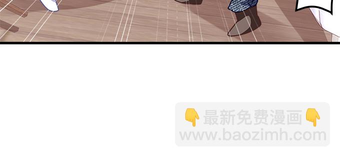 174话 蓝逸辰怕老鼠？(1/3)-第176话