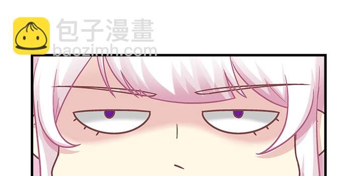 174话 蓝逸辰怕老鼠？(1/3)-第176话