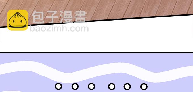 174话 蓝逸辰怕老鼠？(1/3)-第176话