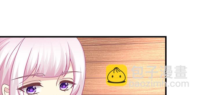 174话 蓝逸辰怕老鼠？(1/3)-第176话