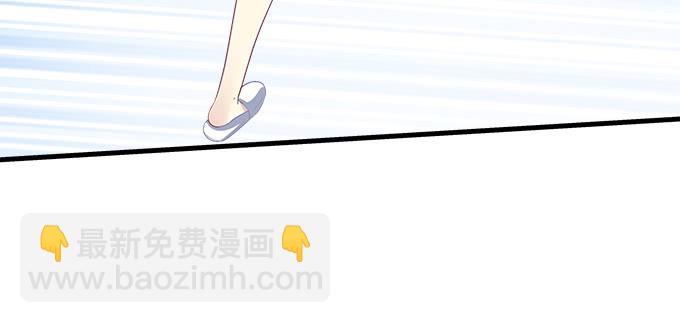 174话 蓝逸辰怕老鼠？(1/3)-第176话