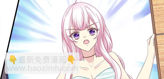 174话 蓝逸辰怕老鼠？(1/3)-第176话