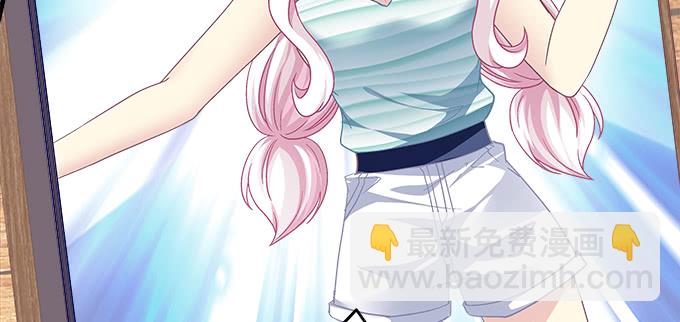 174话 蓝逸辰怕老鼠？(1/3)-第176话