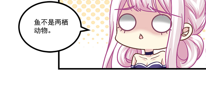 176话 这小子真帅(1/2)-第178话