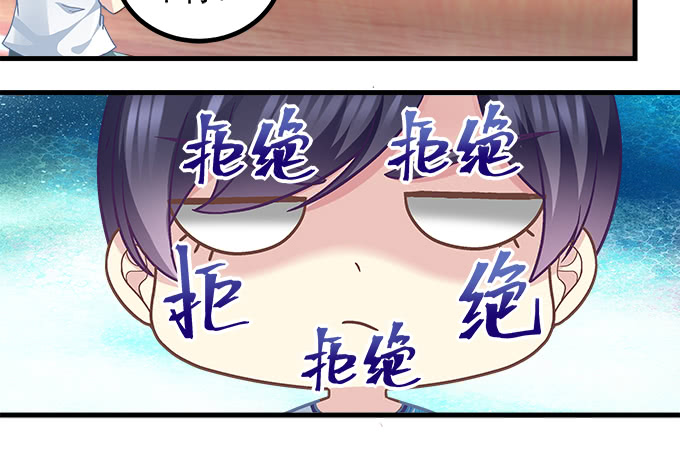 176话 这小子真帅(1/2)-第178话