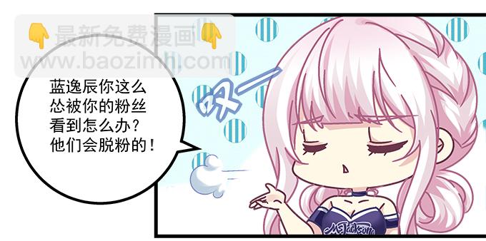 176话 这小子真帅(1/2)-第178话