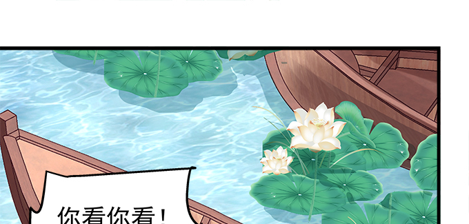 176话 这小子真帅(1/2)-第178话