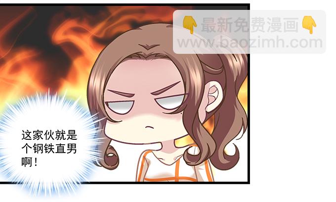 178话 有人挖墙角(1/2)-第180话